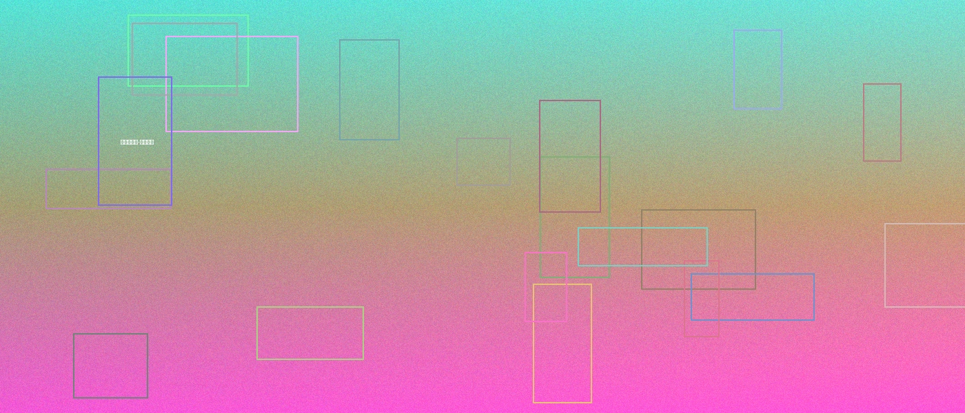 里番动漫纪录片频道-知识殿堂